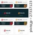 business card Internet service provider 27337123
