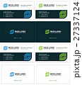 business card Internet service provider 27337124