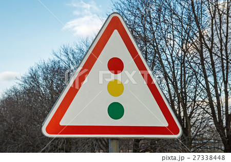 Traffic light sign 27338448