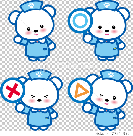 アニマルナース　可愛い　動物の看護師さ　んクマさん　〇×△　足跡 27341952