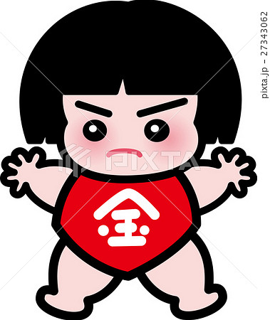 金太郎 端午の節句 五月 金太郎 端午の節句 五月 27343062