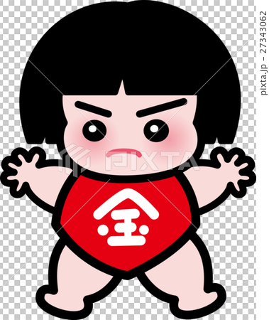 金太郎 端午の節句 五月 金太郎 端午の節句 五月 27343062