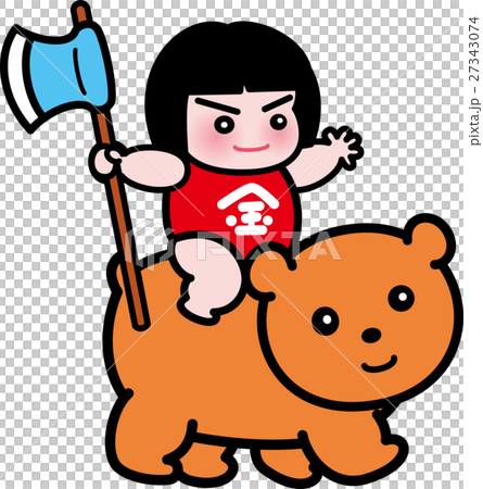 金太郎跨越熊爸爸的節日五月儀式 27343074