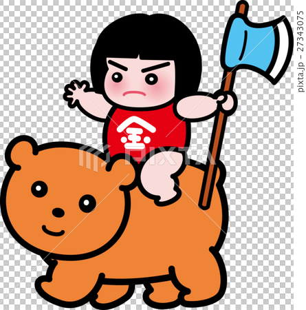 熊にまたがる金太郎 端午の節句 五月 まさかり 熊にまたがる金太郎 端午の節句 五月 まさかり 27343075