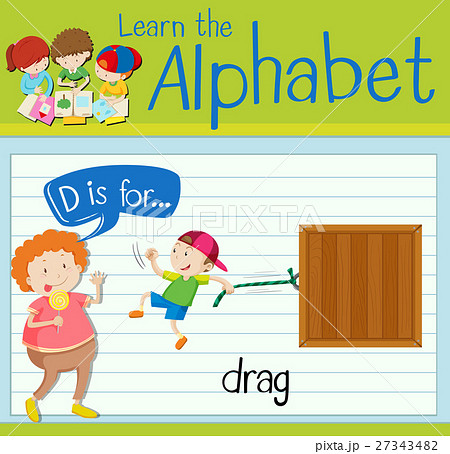 Flashcard letter D is for drag 27343482