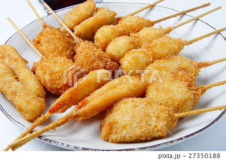 串揚げ 27350188