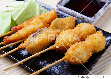 串揚げ 27350195
