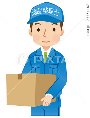 遺品整理士 清掃業者 遺品整理士 清掃業者 27351187