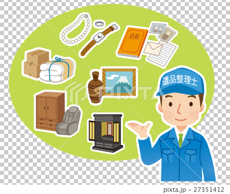 遺品整理士 清掃業者 遺品整理士 清掃業者 27351412