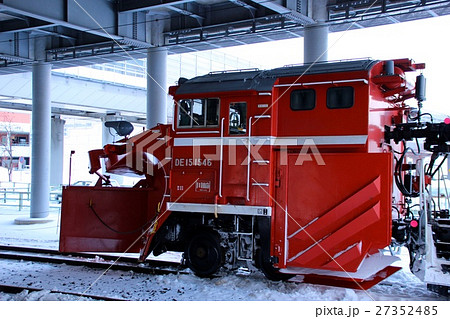 DE15 1546のラッセルヘッドの写真素材 [27352485] - PIXTA