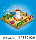 Isometric vector illustration Happy new year 2017 27352929