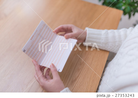 通帳（架空デザイン） 27353243