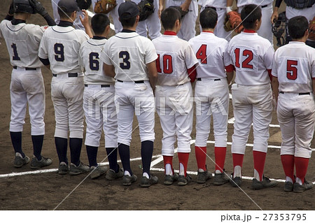 高校野球 連合チーム 27353795