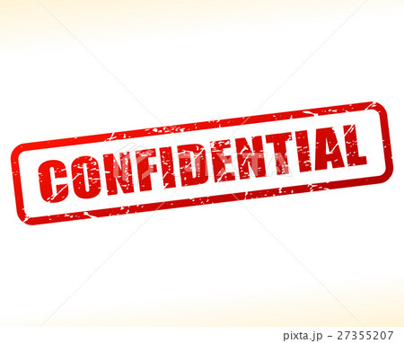 confidential text buffered on white background 27355207