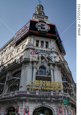 上海南京路 27355412
