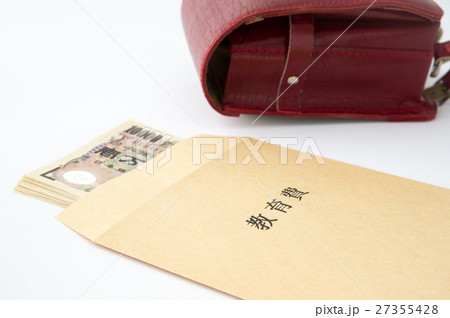 教育費 紙幣 封筒 茶封筒 支出 家計 教育費 紙幣 封筒 茶封筒 支出 家計 27355428