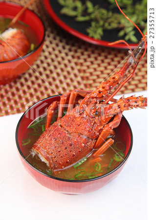 伊勢海老の味噌汁 伊勢海老の味噌汁 27355713