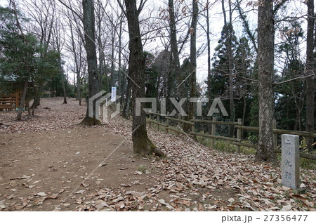 明智城二の丸(冬) 明智城二の丸(冬) 27356477