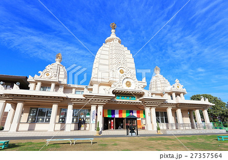 晴天下の川崎大師　薬師殿 27357564