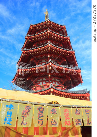 川崎大師 八角五重塔 川崎大師 八角五重塔 27357570