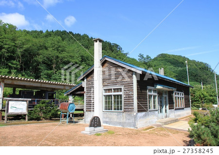 万字線、朝日駅跡。 27358245