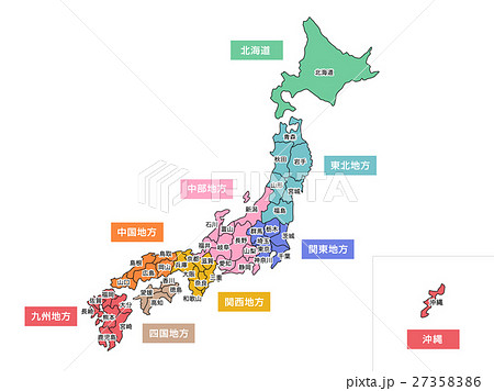 日本地図03のイラスト素材