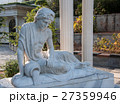 Antique statue of a man with amphora 27359946
