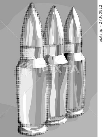 three bullets in the row 27360912