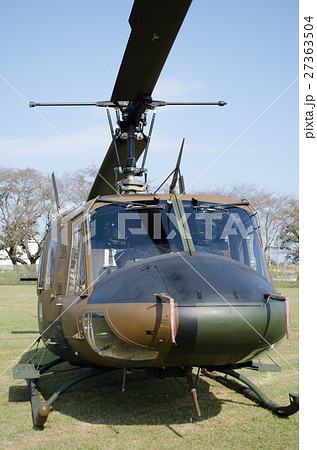 UH-1J 27363504