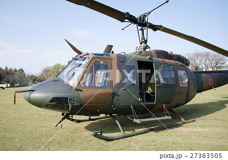 UH-1J 27363505