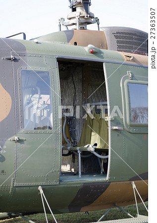 UH-1J(コクピット) 27363507