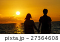 夕焼けのカップル 27364608
