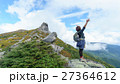 山ガール 27364612