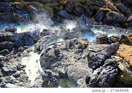須川温泉の足湯 須川温泉の足湯 27364998