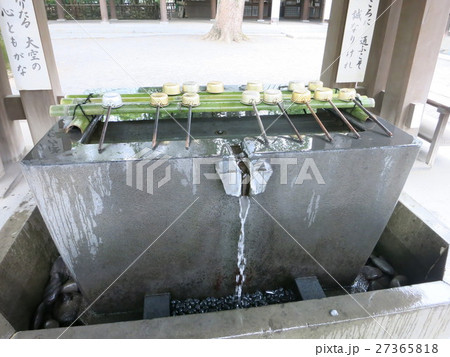 手水(神社参拝) 手水(神社参拝) 27365818