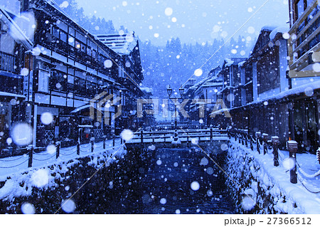 銀山温泉 銀山温泉 27366512