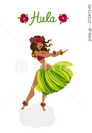 Beautiful girl - hula dancer 27367140