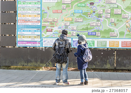 高尾山口駅 27368057