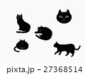ねこのイラストいろいろ 27368514