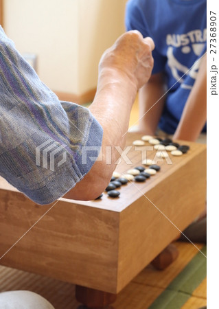 囲碁で真剣勝負 27368907