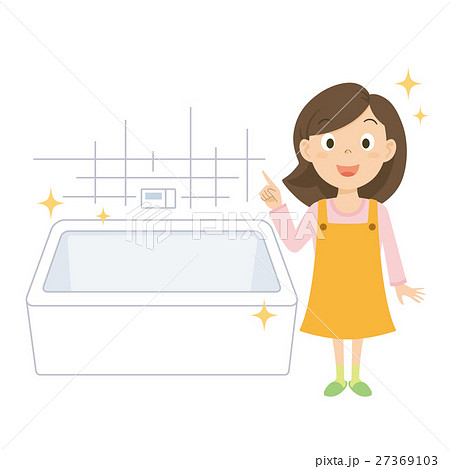 お母さん お風呂 イラストのイラスト素材