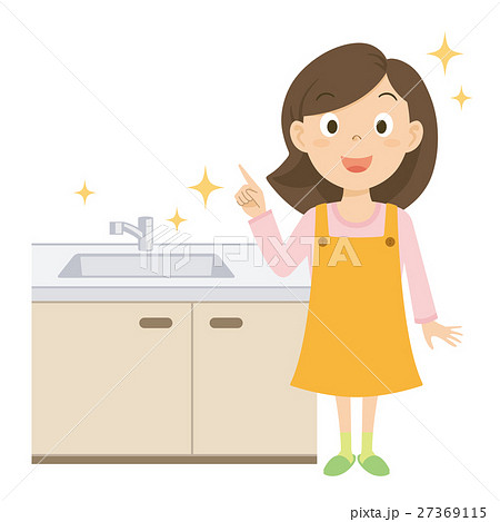 Mom Kitchen Stock Illustrations – 3,417 Mom Kitchen Stock Illustrations,  Vectors & Clipart - Dreamstime