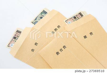 支出　家計　教育費　雑費　食費　光熱費 27369510