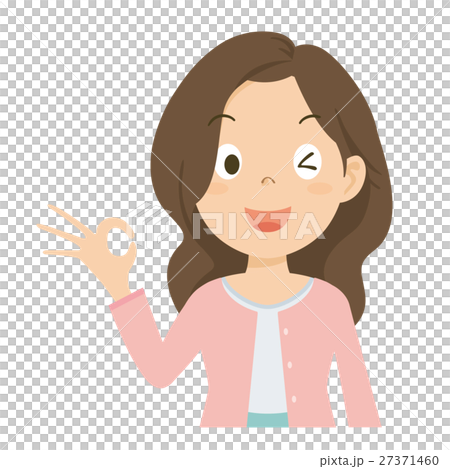 若い女性 イラスト 若い女性 イラスト 27371460