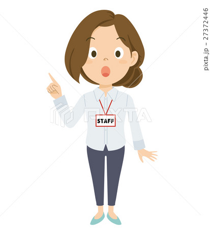 スタッフ　女性　全身　イラスト 27372446