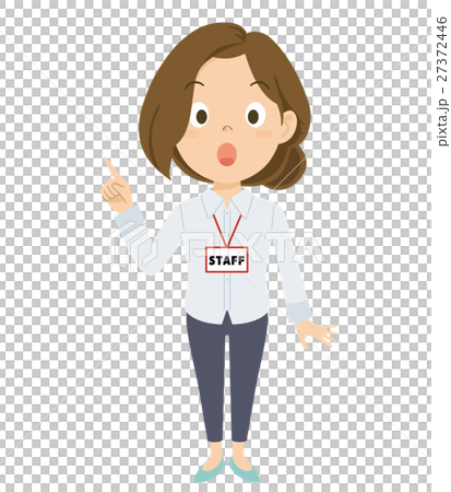 スタッフ　女性　全身　イラスト 27372446