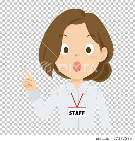 スタッフ　女性　上半身　イラスト 27372589