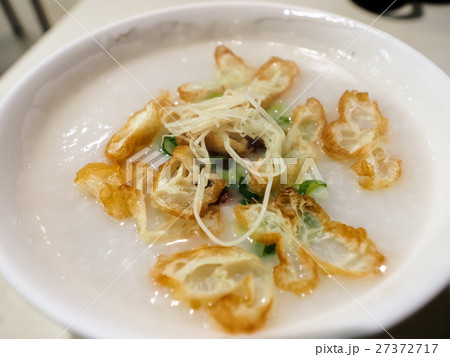 広東 器 丼 27372717