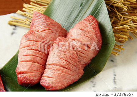 和牛タン焼肉 27376957