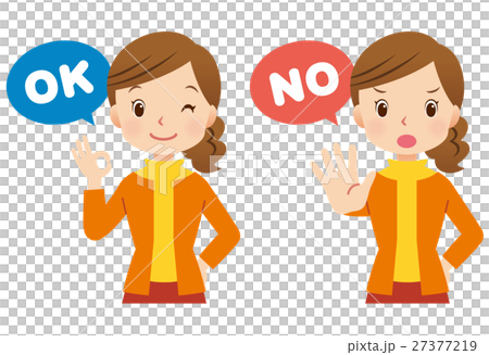 女性ポーズ　主婦　回答 27377219